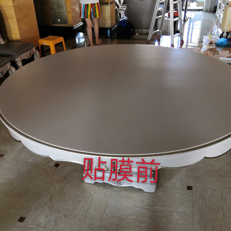 家具保護(hù)膜